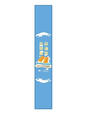 印刷清晰发货快价格实惠
