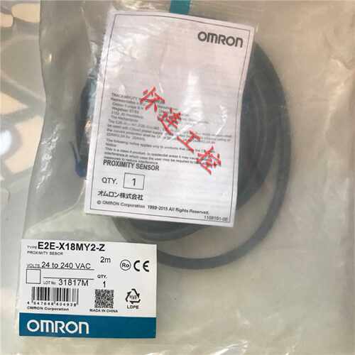 议价全新原装E2E-X18MY2-Z现货包邮
