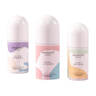 腋下香体露走珠香体液男女淡香滚珠清爽舒爽便携款平价学生党推荐