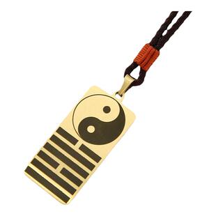 本命卦兑卦兑为泽吊坠黄铜项链喜用神金男女挂件补金随身精致挂坠