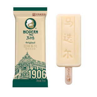 15支 马迭尔原味老冰棍 香草巧巧香蕉牛奶雪糕 哈尔滨网红冰淇淋