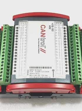 BERGHOF AUTOMATION QDIO 16/16-0,5 CANTROL CONTROLLER MODULE