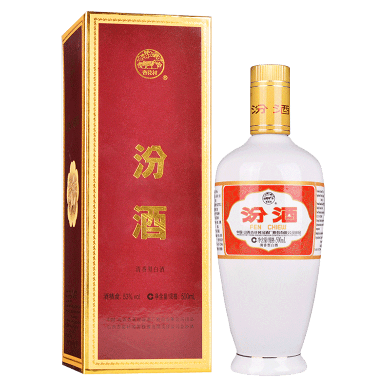 53度牧童白瓷瓷汾酒500ml*1白酒