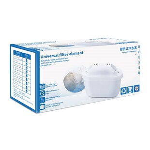 净水壶滤芯适配碧然德净水器通用Brita滤水壶德国三代专家版滤芯