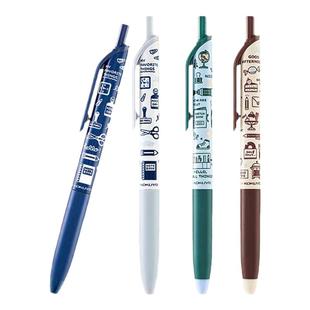 官方专卖店 kokuyo日本国誉Campus按动中性笔速干笔学生用0.5彩色划重点笔水笔标记红笔画画笔手账笔