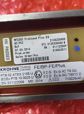议价KROHNE MFC05C Frontend Plus EX