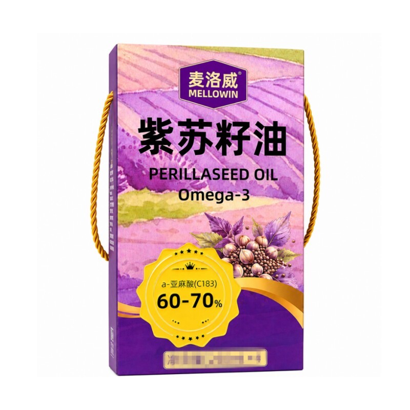 黑龙江桦南纯紫苏籽油礼盒装