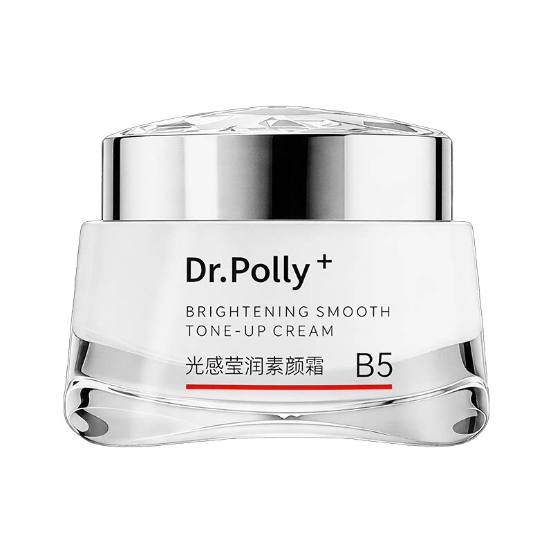 Dr.polly+光感莹润素颜霜B5舒缓懒人化妆品底妆妆前乳自然裸妆50g