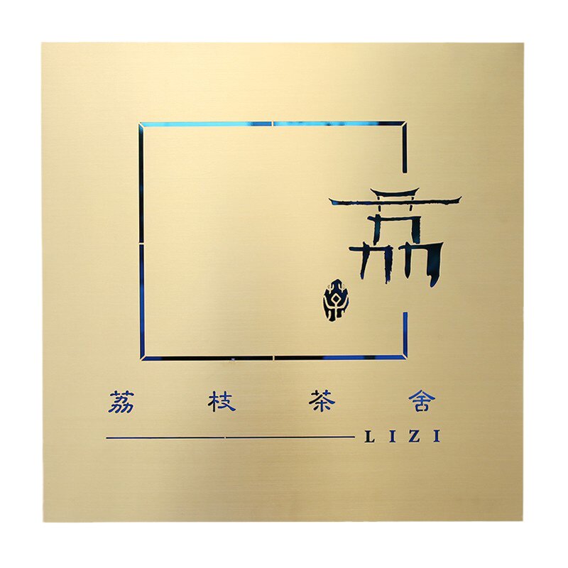 创意定制店镂空圆形led招牌门头