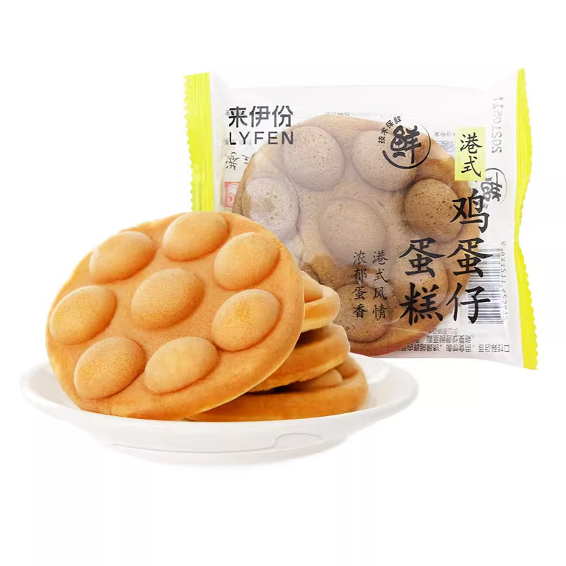 来伊份港式鸡蛋仔盒装整箱蛋糕营养早餐面包糕点心下午茶办公零食