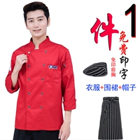 Красный лонгслив, фартук, берет