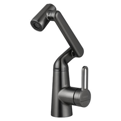 潜水艇万向机械臂面盆龙头