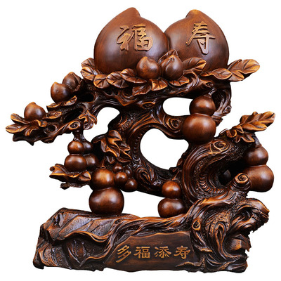 多福实用送老人长辈生日礼物寿桃