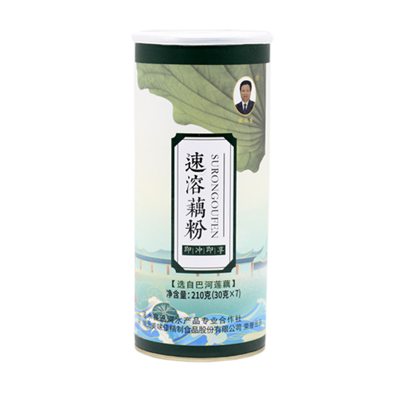 巴河藕粉 速溶藕粉 红枣莲子味 独立小包装便携代餐含糖黄冈特产