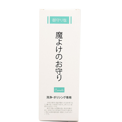 小颗粒御守盐御守盐消磁净化