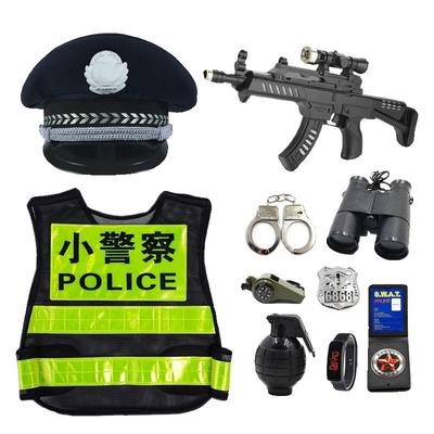 儿童警察玩具男孩特种兵作战装备