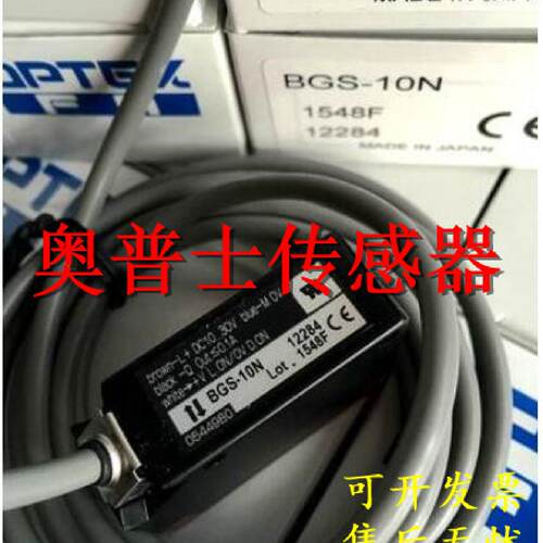 议价全新正品 传感器Z3D-L09N(Z3D-L09CN4),Z3D-L09P(Z3D-L09CP4)