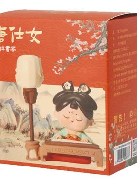 国风唐仕女琴棋书画家居装饰摆件