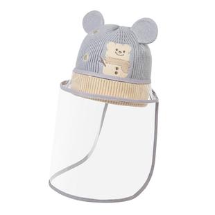 婴儿防护面罩帽子小月龄宝宝外出防护帽儿童防飞沫新生儿幼儿脸罩