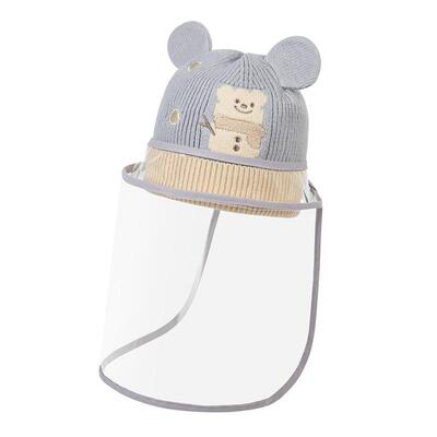 婴儿防护面罩帽子冬季防飞沫防疫