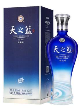 洋河天之蓝42度520ml单瓶装白酒