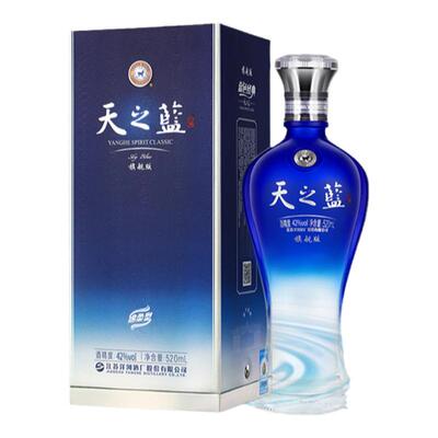 洋河天之蓝42度520ml单瓶装白酒