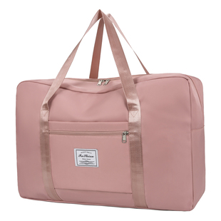 旅行包大容量可套拉杆箱的手提包出差便携收纳包短途轻便女行李袋