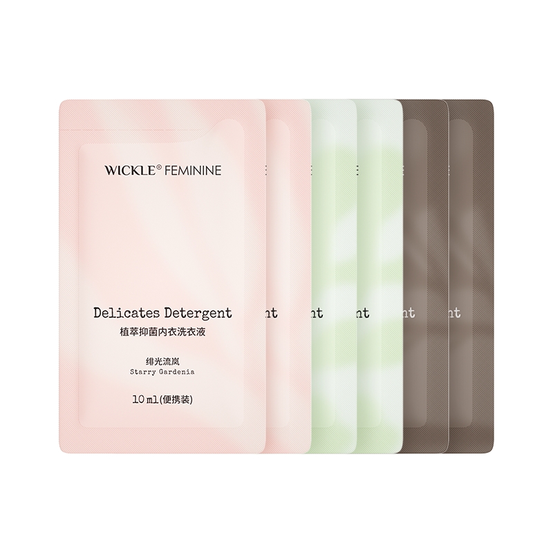 【天猫U先】wickle内衣裤清洗液内衣裤渍洁净防护HPV洗衣液10ml*3