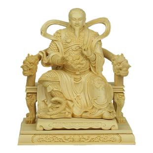 2025木雕真武玄天大上帝神像供奉摆件道家用武当山天尊原创祖师爷