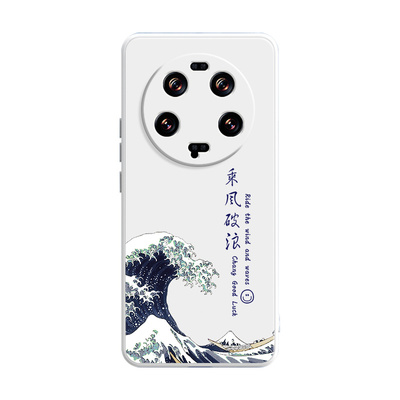 小米13ultra系列直边液态硅胶壳