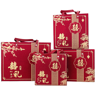 结婚喜糖盒手提伴手礼盒大号婚礼喜糖袋高级感回礼品包装盒子空盒