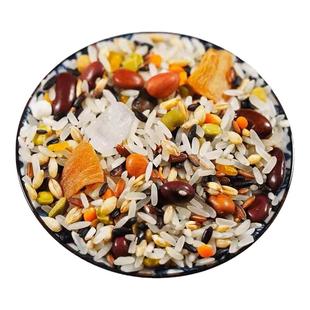 八宝粥米五谷杂粮原材料组合散装粗粮孕妇早餐营养生煮商用腊八粥