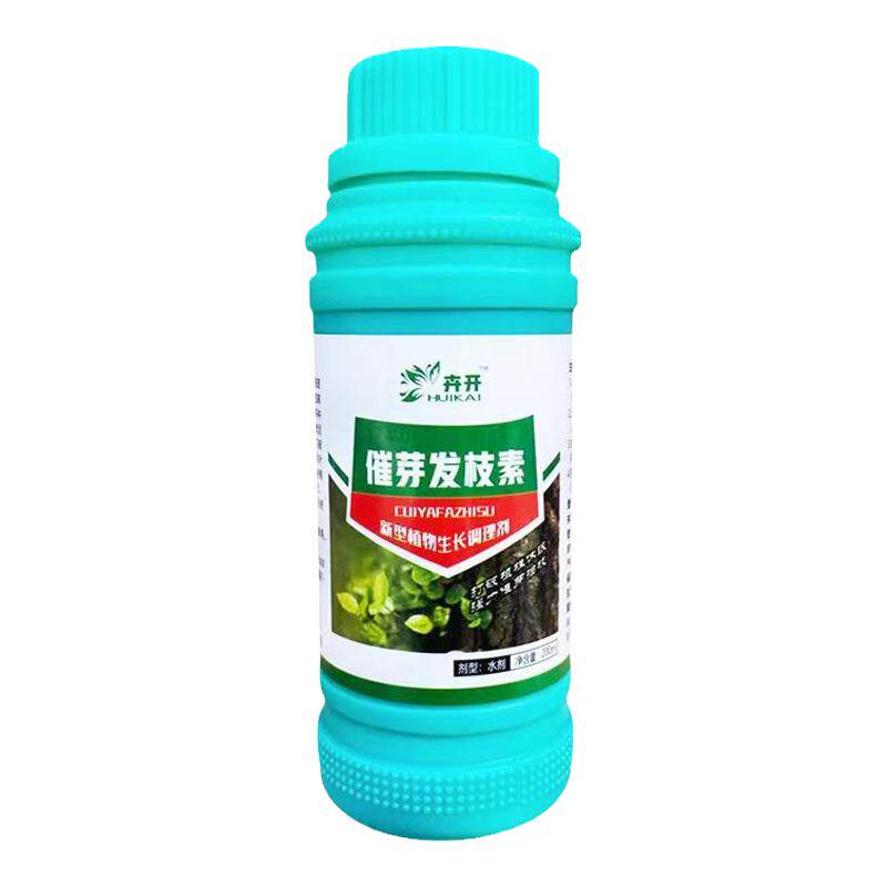 植物发枝素果树催芽抽枝宝苗木