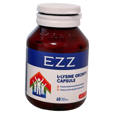 澳洲ezz成长肽胶囊三代3.0猛長