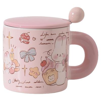 可爱陶瓷马克杯高颜值家用水杯子