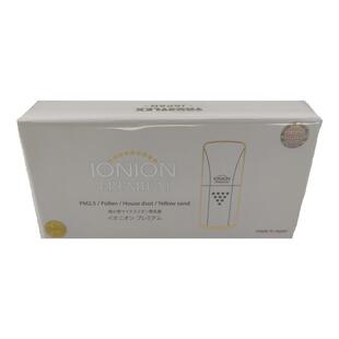 日本IONION PREMIUM升级新品空气净化器负离子防病du甲醛雾霾现货