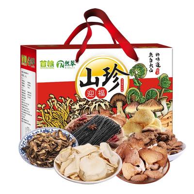 首粮菌菇礼盒山珍迎福1150g*1盒春节年货干菌干货大礼包食用菌