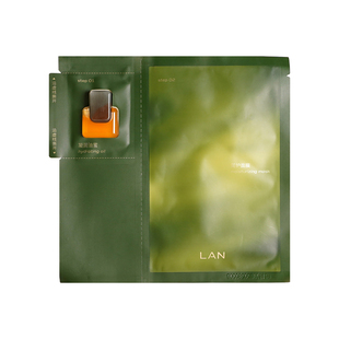 生来耀眼~不被定义！LAN兰的油蜜面膜时光贴片精华凤凰油提亮保湿