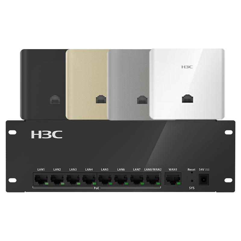 h3c新华三千兆ap全屋wifi6路由器