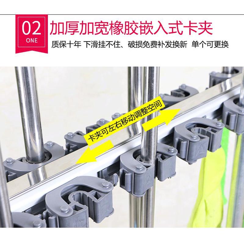 不锈钢可移动拖把架子落地式扫把墩布架阳台置物拖布收纳沥水挂架