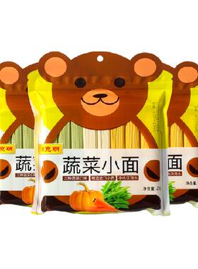 陈克明宝宝面儿童面条