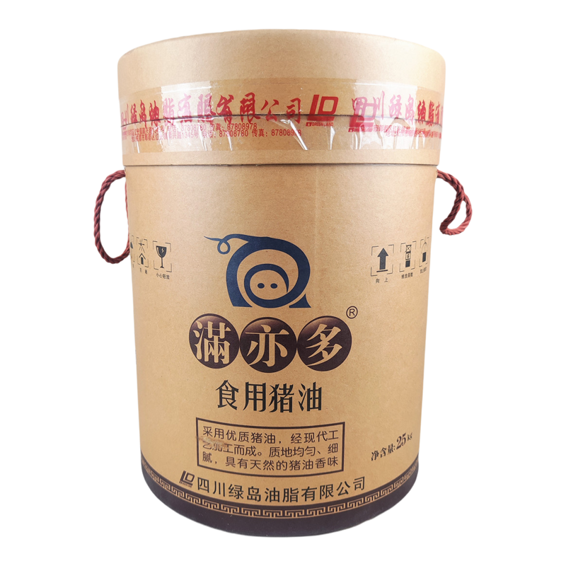 满亦多猪油25kg烘培炒菜用食用油