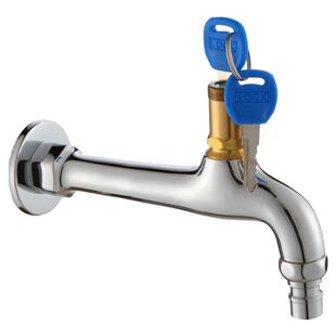 公共场所户外室外带锁带钥匙防盗用自来水龙头洗衣机拖把池4分