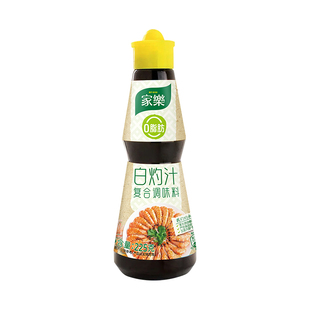 家乐白灼汁0脂肪海鲜捞汁减油凉拌菜家用提鲜调味椒麻鲜爽冷泡汁