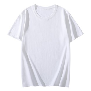 纯棉T恤定制印LOGO夏团体工作服班服重磅圆领落肩短袖DIY体恤订做