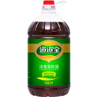 【百补】道道全浓香菜籽油4L物理压榨非转基因 食用油家用装纯正