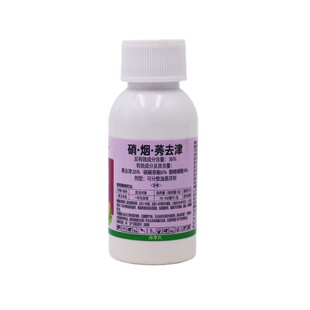 玉米专用苗后除草剂烟硝莠环磺酮苯唑草酮杀芦苇茅草红根谷莠子草