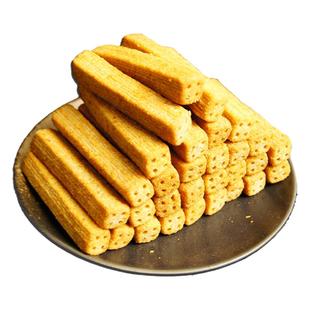 8090后回忆麦香酥条嘟嘟香脆零食鸡腿酥学生小卖部锅巴零食大礼包