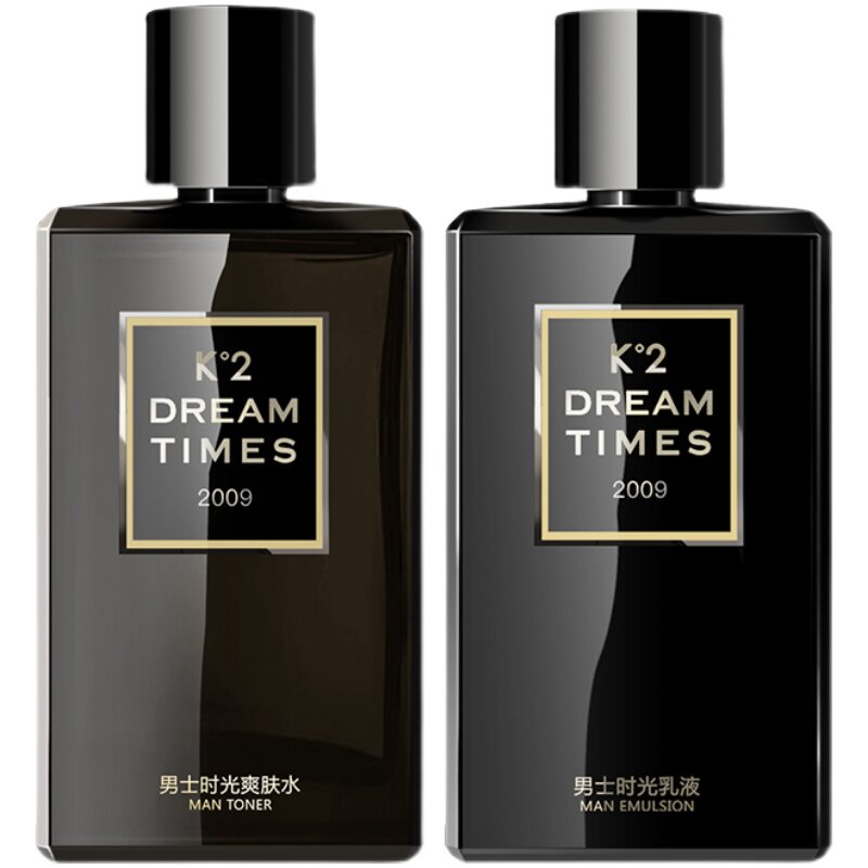 dreamtimesk2男士时光水乳套装
