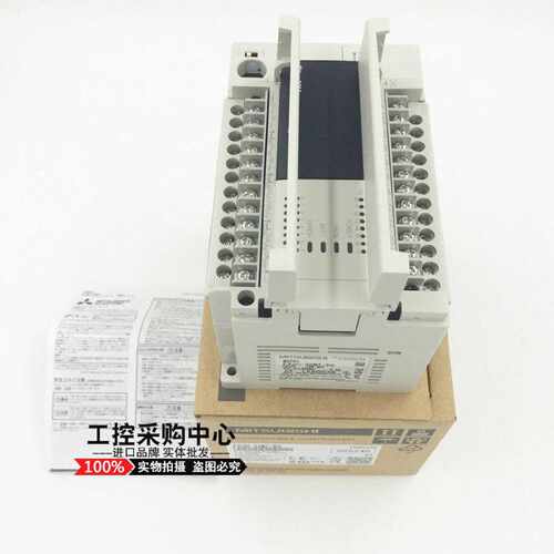询价三菱PLCFX3UC16MTDFX3UC32MTDFX3UC64MTDFX3UC96M